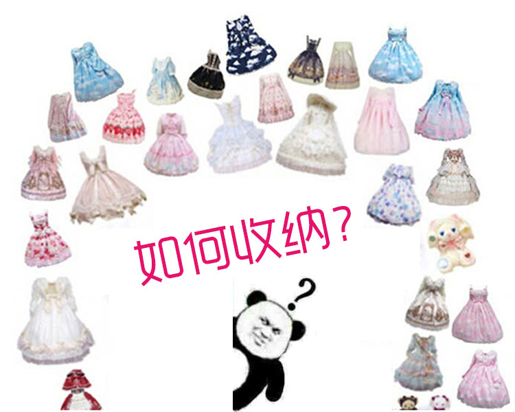 蓬蓬裙整理收纳,蓬蓬裙收纳整理