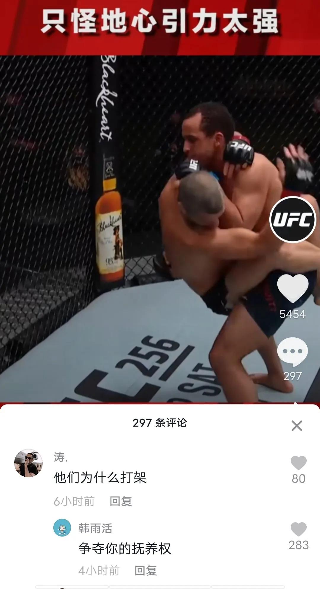 搞笑下巴突出,嘴下巴长了好多小颗粒是什么原因