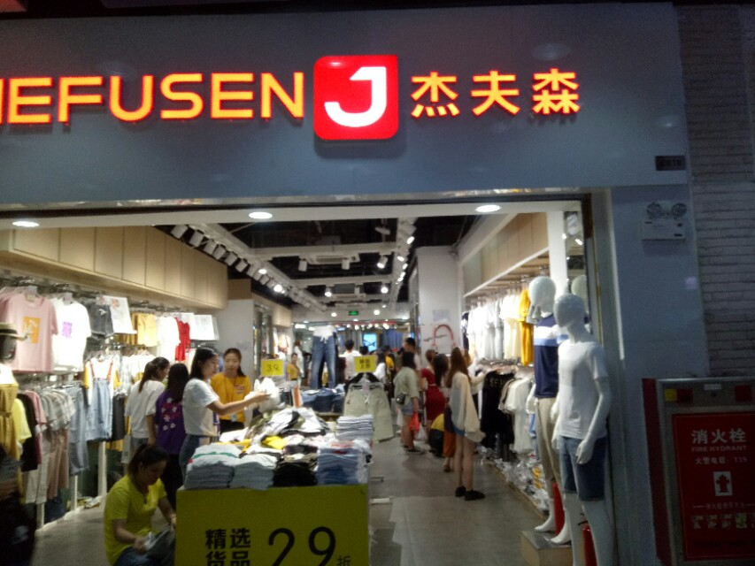 广州北京路步行街全景,广州市步行街怎么样