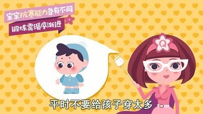 妈妈感冒之后咳嗽一直不好,宝宝感冒一直不好怎么才能好