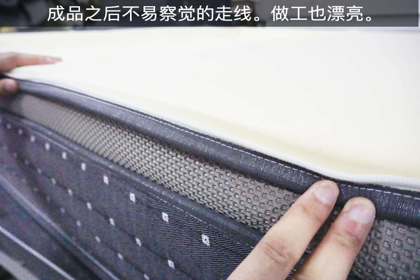 慕思3d床垫和树脂球床垫哪个好,太空树脂球和慕思床垫的区别