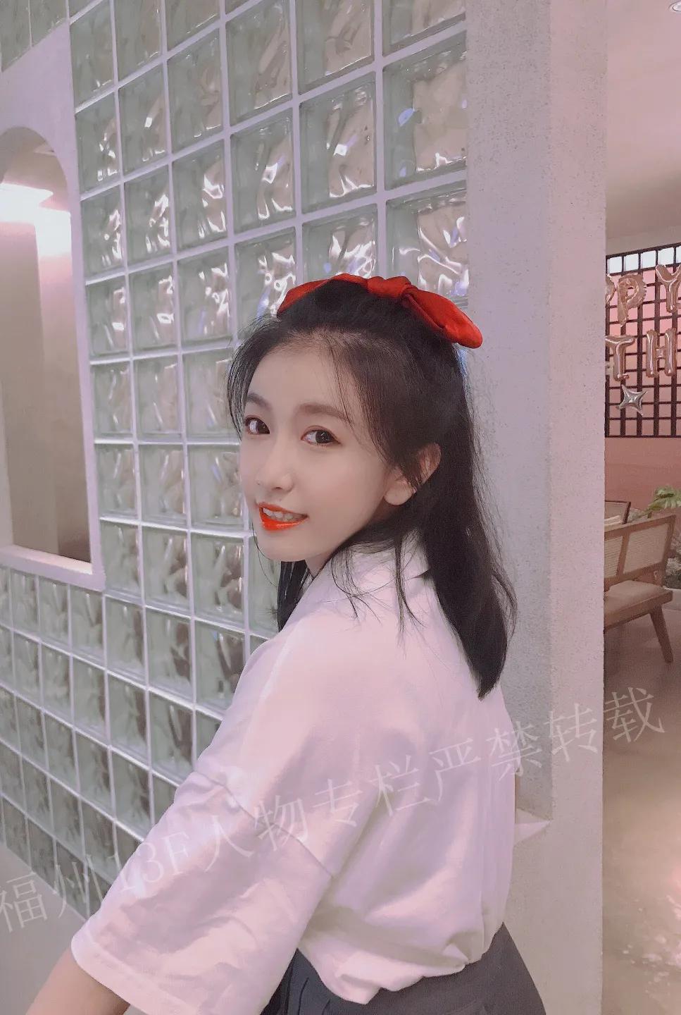 「福州13F」人物专栏｜94年甜美可爱的在编老师