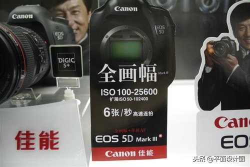 全新佳能5dmark3,佳能5dmarkiii是哪一年的