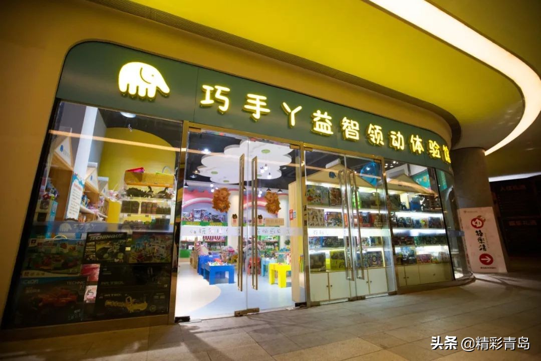 青岛红树林度假世界二期工程,青岛红树林度假世界会展中心