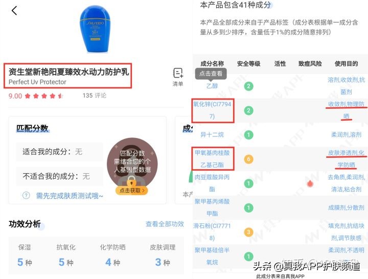 20岁女生可以祛斑吗,20岁的女生脸上有斑以及脸部暗淡