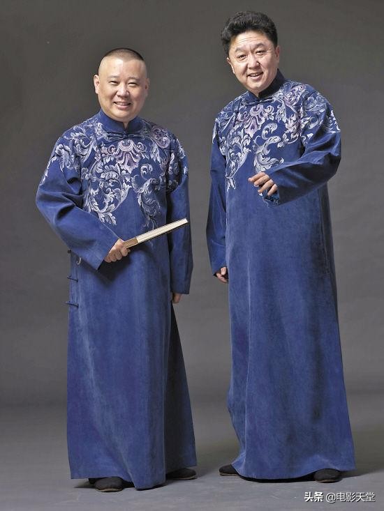 德云社张云雷岳云鹏演唱会,德云社张云雷岳云鹏完整版