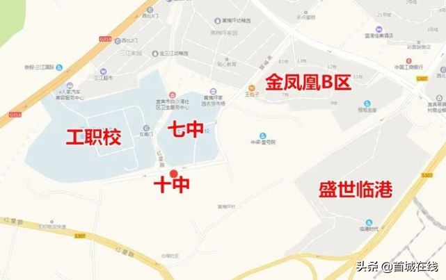 宜宾市区公立学校,宜宾公立学校开学时间