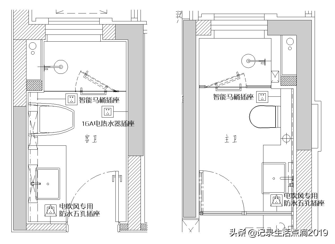 开关插座该怎样布置才算合理,家用开关插座安装注意事项有哪些