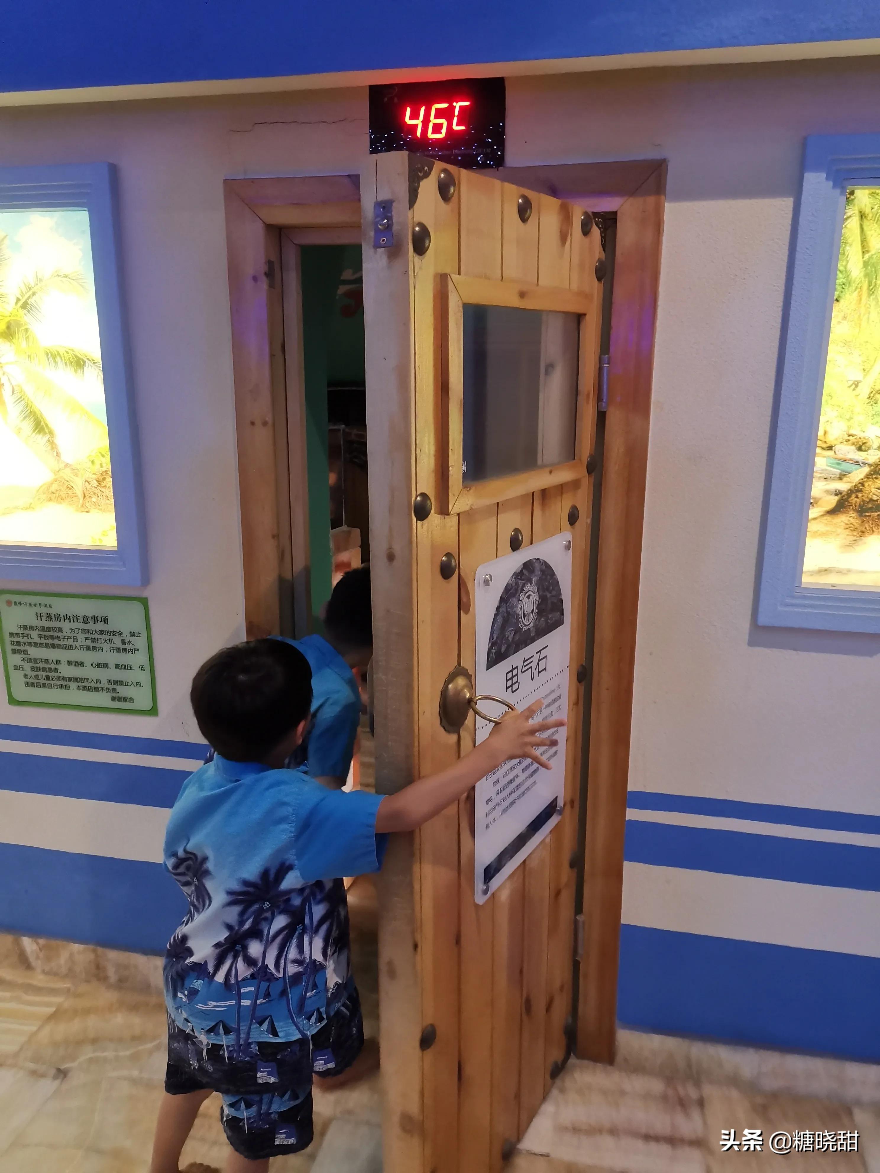 石家庄鼎峰汗蒸世界,石家庄鼎峰汗蒸需要带什么东西