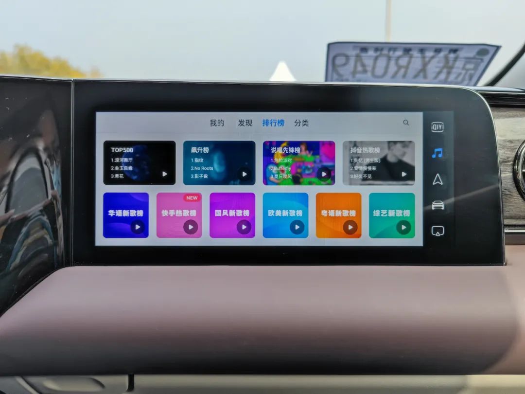 零跑c11纯电版深度试驾,零跑c11汽车试驾视频