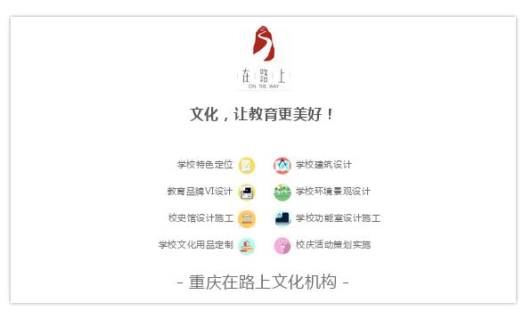 少年强则国强爱国主义从娃娃抓起,爱国主义教育宣传少年强则国强