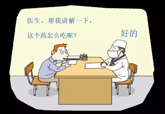 天上掉下个林妹妹教学方法,天上掉下个林妹妹该如何唱