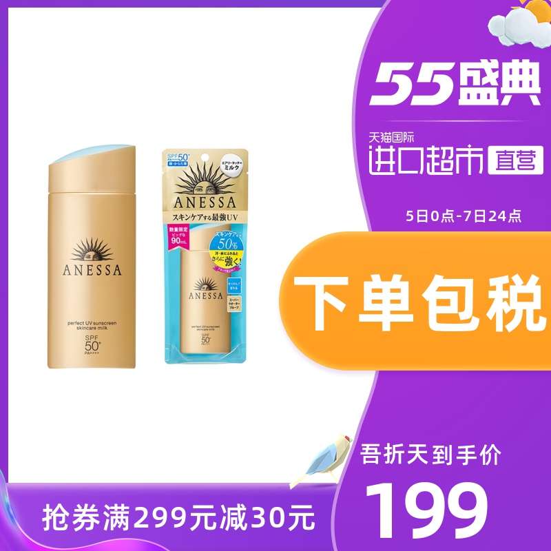 桃宝优惠券公众号,淘宝领优惠券