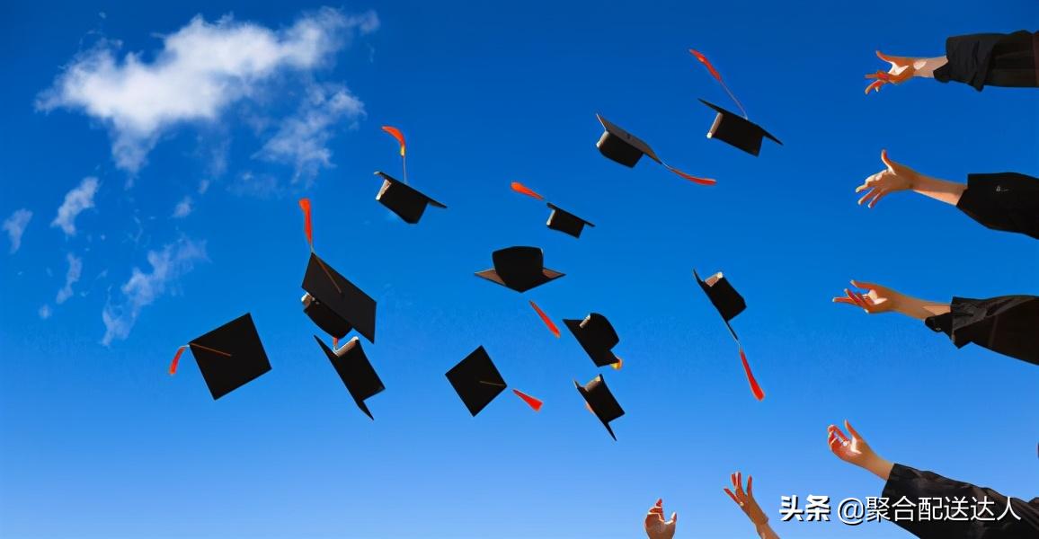 校园跑腿市场分析及定位,校园跑腿市场有哪些