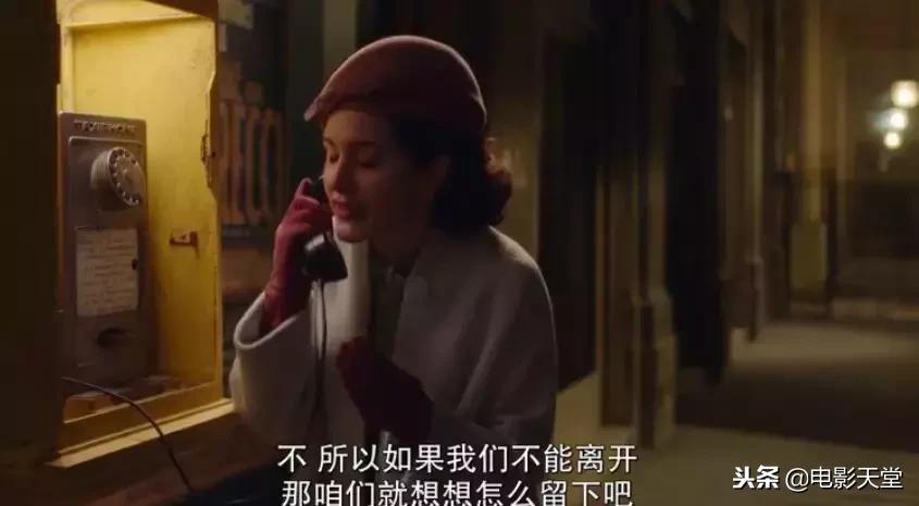 豆瓣8.8，女神回来了！