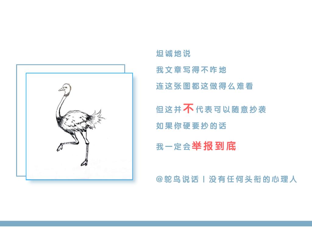 男生跑步乳贴推荐,男式跑步胸贴