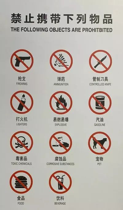 明星潘春春喊你端午来看石家庄国际车展，现场有福利哦