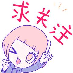 郭碧婷：家境普通的她凭什么成为香港太子妃？