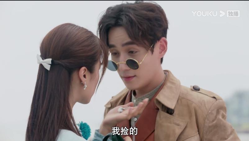 许你浮生若梦罗浮生受伤,许你浮生若梦许星程被罗浮生打