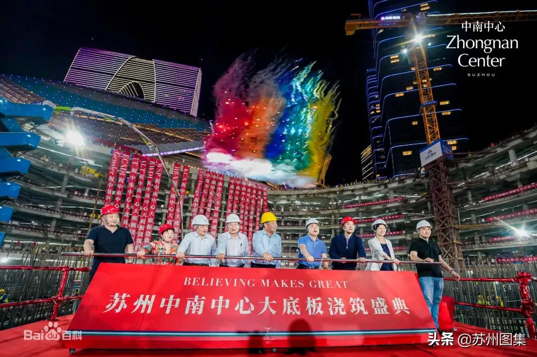 苏州超高层建筑排行,苏州超高层最新进展