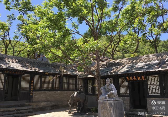 京西马致远故居在哪,马致远故居的诗句