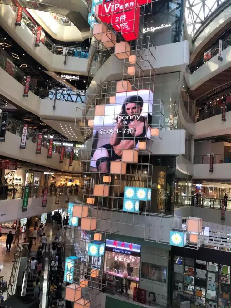 快被遗忘的城市,上品城市奥莱