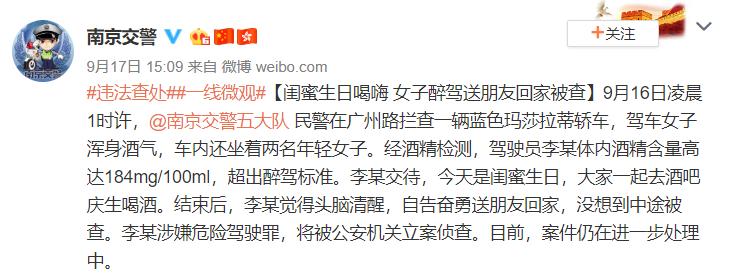 明天我要上学了原创,明天我要上学了剧目