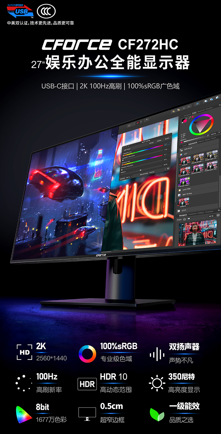 台式电脑显示器一般多大合适,台式电脑显示器买多少钱合适