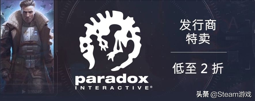 新史低特惠游戏,steam新史低特卖游戏推荐