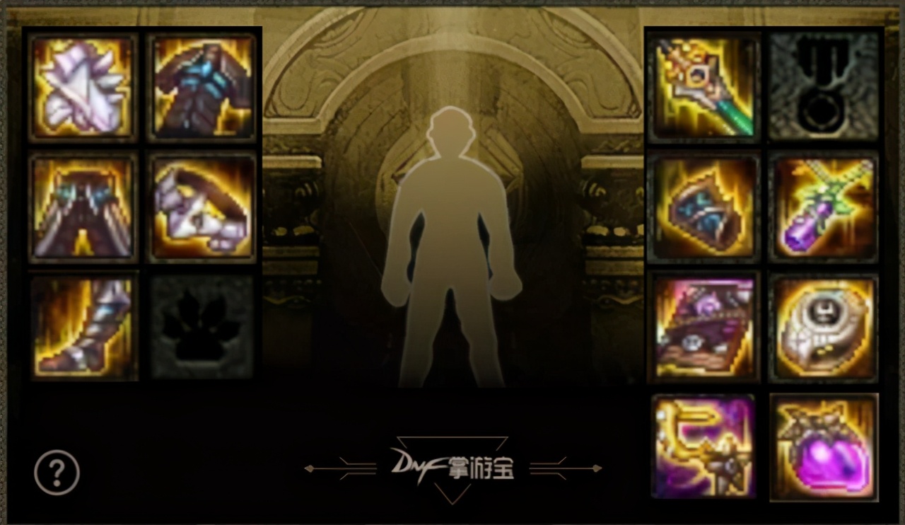 DNF天帝100防具哪套最强？神话才是重中之重，大幽魂才是永远滴神