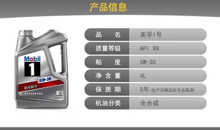 不是每一款机油都适合你的车,性能车如何选择合适机油