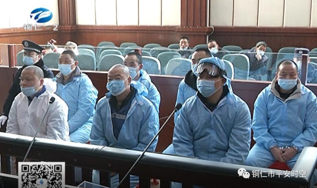 四人运输毒品被判刑 (运输毒品被抓事件)