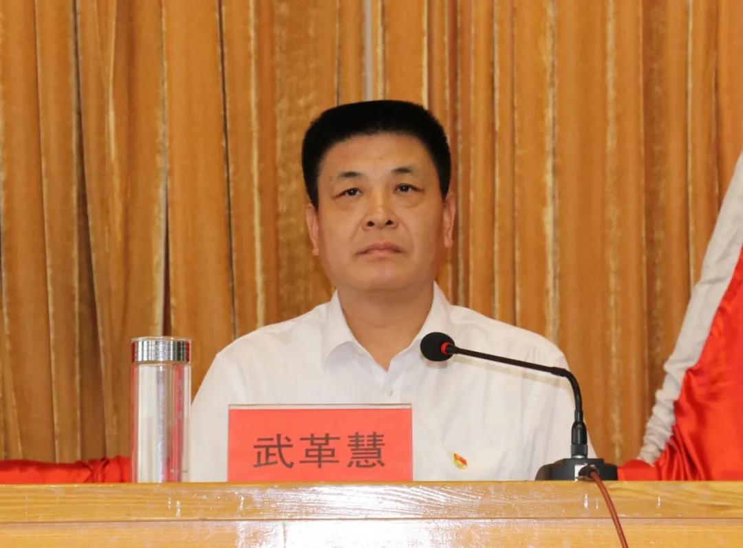 中国共产主义青年团原平市第五次代表大会胜利召开