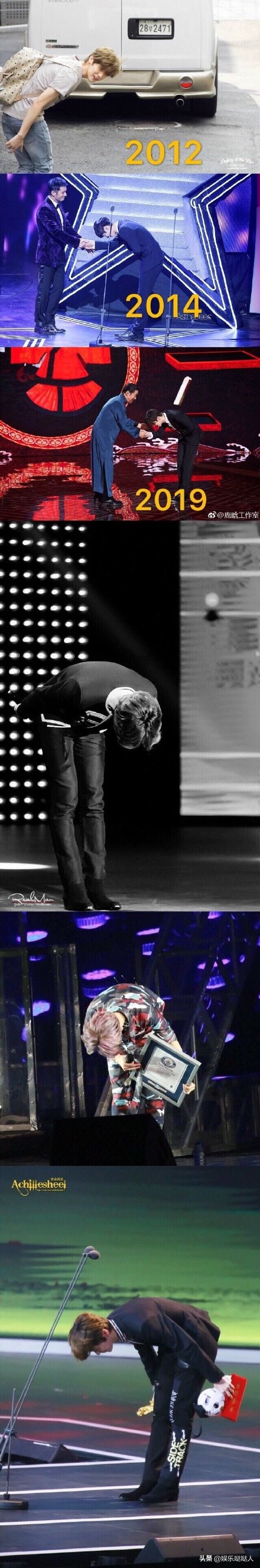 鹿晗加盟创造营上热搜,创造营鹿晗2005