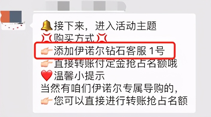 门店引流营销案例,实体店社群营销方案及裂变营销