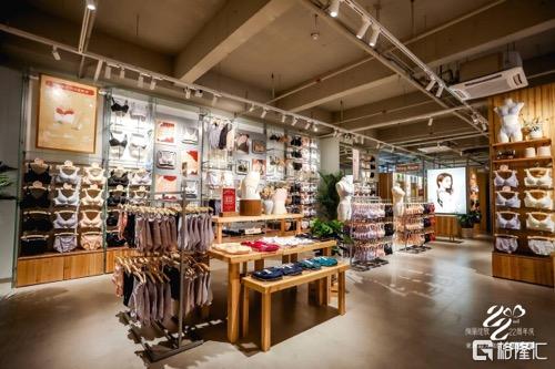 欧迪芬和都市丽人哪个好,欧迪芬是都市丽人旗下品牌吗