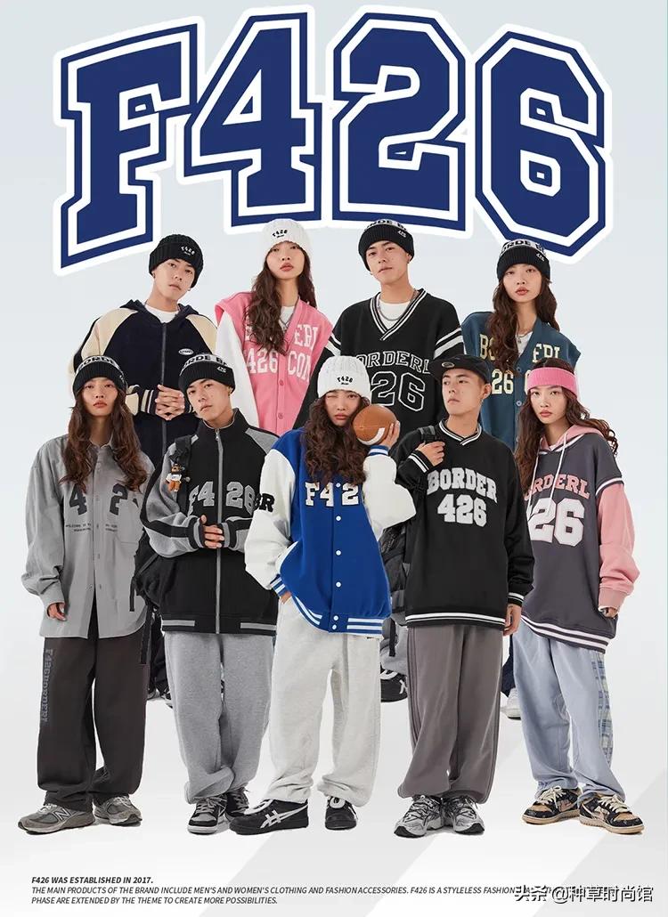 又飒又野的棒球服怎么穿才好看,又野又痞的穿搭