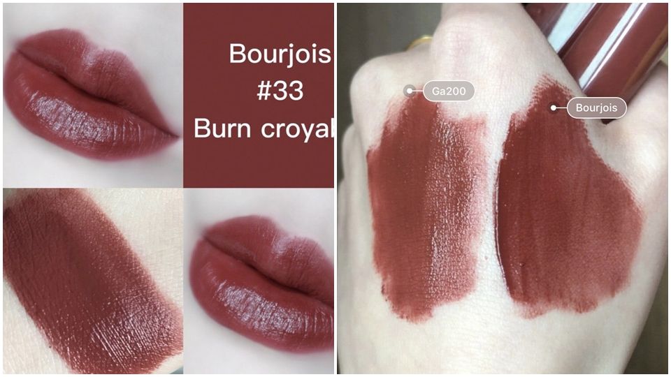 不用吃土买大牌,不用吃土也能拥有口红