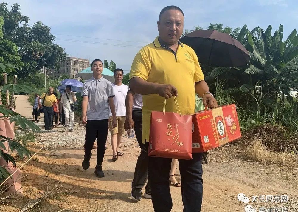 鍏虫皬瀹椾翰,鍏虫皬澶存潯鏂伴椈