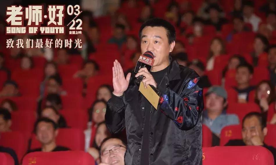 冷门题材的《老师·好》，为何分走了一杯过亿票房羹？