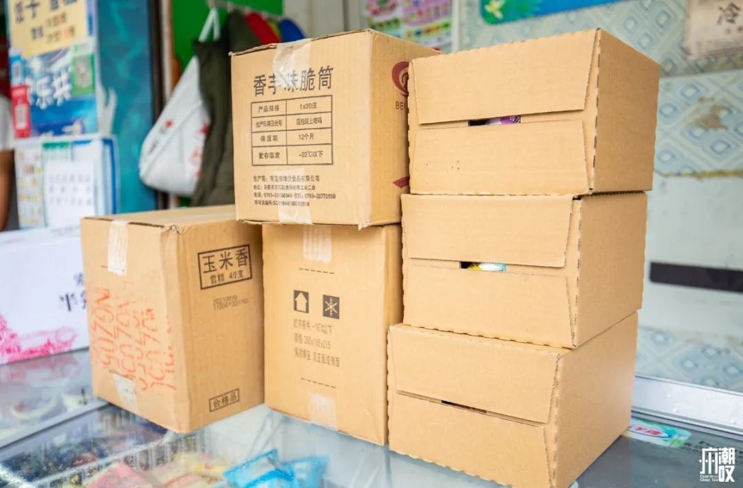 10-15元的雪糕,怀旧雪糕1.5元