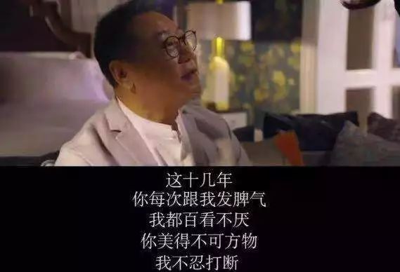 《长安道》:一部“知音体”犯罪悬疑片