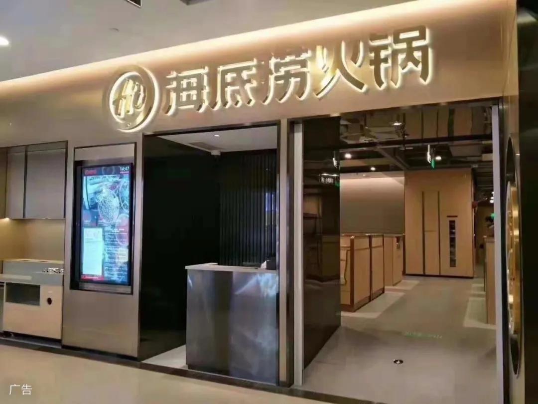 烟台天气几点开始降温,雨来了断崖式降温