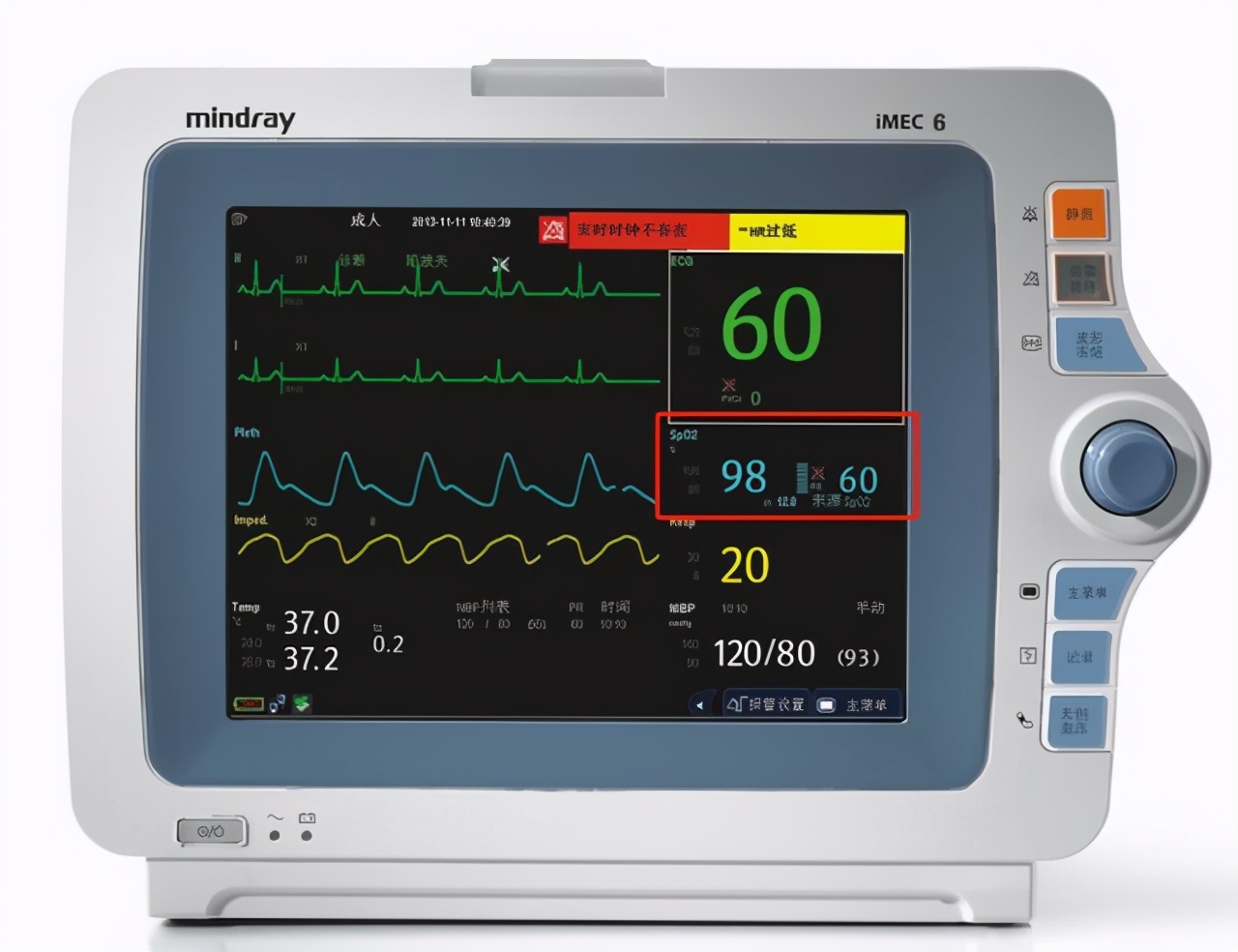 自己测试血氧,如何自己测试血氧