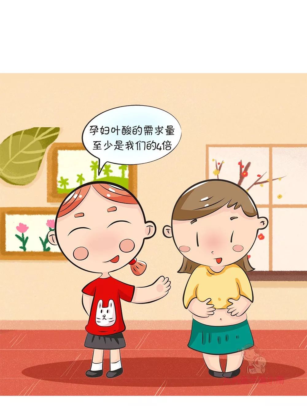 叶酸补少了胎儿会得甲减吗,叶酸报告中度风险吃叶酸导致胎停