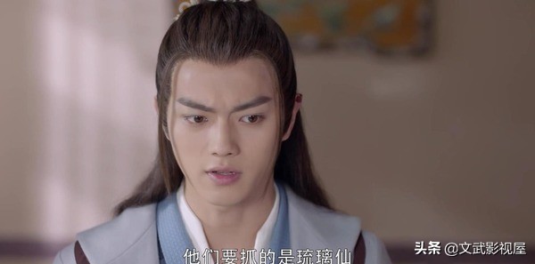 从前有座灵剑山王陆得知王舞受伤,从前有座灵剑山中的王陆与王舞