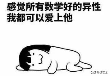 应用数据科学和统计学专业如何,统计学与数据科学专业如何选