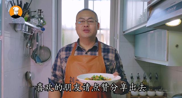 鳗鱼怎样做好吃视频教程,鳗鱼怎么做好吃简单做法