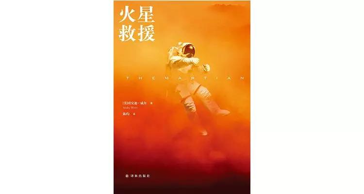 近25年最值得读的50本书,今年最值得看的50本书