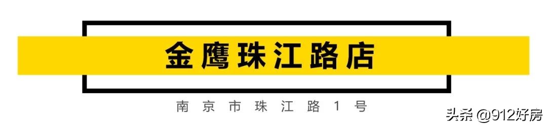南京七夕商场,南京商场七夕活动